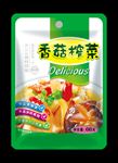 榨菜