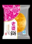 老婆饼