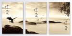 中国风水墨风景装饰画