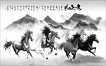 马到成功
