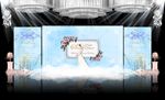 蓝色大理石纹主题婚礼舞台效果图
