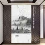 中式山水石纹