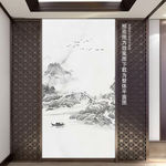 大理石水墨山水