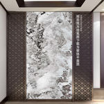 石纹山水画