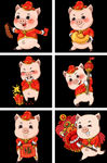 小猪