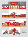 红色天地背景墙设计
