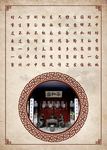 棋牌室装饰画