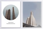 简约反色差城市工业装饰画