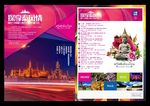 泰国旅游彩页