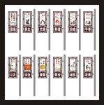 灯杆创文传统文化