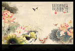 国画荷花