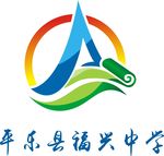 学校校徽