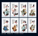 茶文化