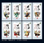 董酒