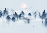 水墨画