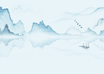 水墨画