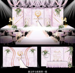 粉色大理石婚礼