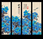 国画牡丹