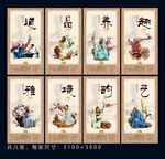 道义