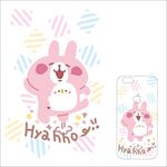 粉色小兔