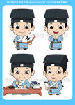 小书生2019