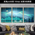 原创风景抽象山水麋鹿天鹅晶瓷画