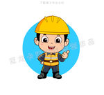 呆萌小工人