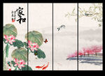 荷花装饰画