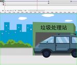 汽车停靠在垃圾箱旁放垃圾6秒