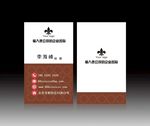 红色名片