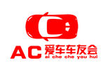 车贴
