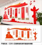 习近平论教育
