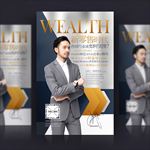 人物简介