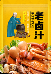 老卤汁