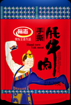 手撕牦牛肉干