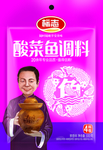 酸菜鱼包装