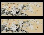 国画