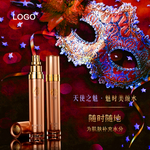 化妆品海报