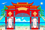 国画拍卖会门楼