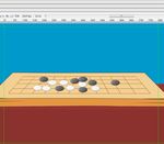 下围棋的动画22秒