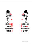 我有烤串 又有酒 喝着小酒 撸
