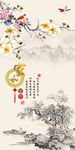 家和富贵玉兰花