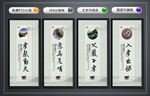 德孝文化