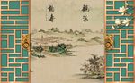 手绘水墨山水画背景墙