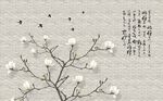 时尚现代花枝飞鸟背景墙