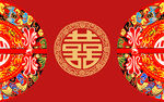 彩印设计结婚地毯