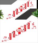 三风一训校园楼梯雕刻