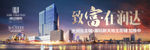 商业地产户外设计
