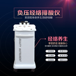 美容仪器