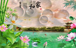 背景墙 电视背景墙 沙发背景墙